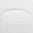 Philips LED Downlight Coreline DN145B 24.8W 2100lm 90D - 840 Kaltweiß | 217mm - Ausschnitt 200mm - Interact Dimmbar